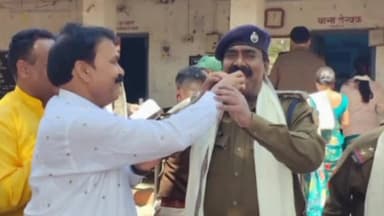 कांके: धुर्वा थाना के नए प्रभारी का स्वागत किया गया, इस दौरान शॉल ओढ़ाकर सम्मानित किया गया