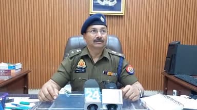 एटा: SSP सहित अन्य पुलिस अधिकारियों पर आपत्तिजनक टिप्पणी करने के मामले में आरोपी के खिलाफ एटा कोतवाली में रिपोर्ट दर्ज