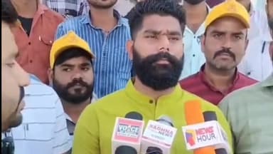 हुज़ूर: अहीर रेजिमेंट के प्रमुख गगन यादव पहुंचे भोपाल, कल होने वाली महासभा को लेकर दी जानकारी