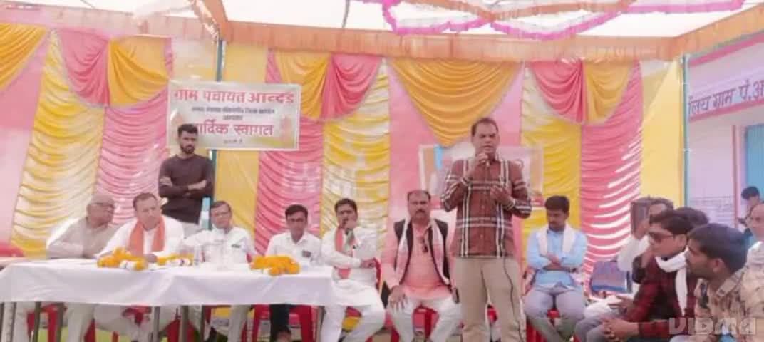 कसरावद विधानसभा की #विकास_यात्रा पहुँची अंदड, चोंड़ी, रेहगांव, बलखड़िया, सगुर, सुरवा और भोपाड़ा