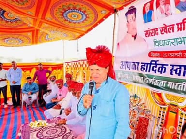 जैसलमेर: केंद्रीय कृषि एवं कल्याण राज्यमंत्री कैलाश चौधरी रविवार को पहुंचेंगे जैसलमेर, विभिन्न कार्यक्रमों में करेंगे शिरकत