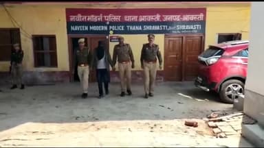 इकौना: कटरा बाईपास के पास से पुलिस ने दुष्कर्म मामले के आरोपी को किया गिरफ्तार