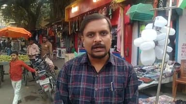 बक्सर: नगर के गोलंबर के समीप बनेगा बक्सर हाट, ₹500 के खर्च पर हो जाएगा आवेदन