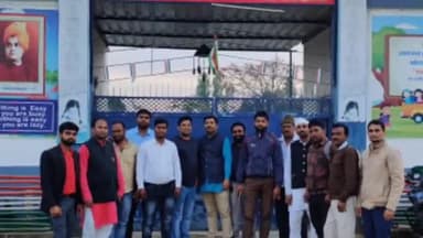 कुचायकोट में प्राइवेट स्कूल एवं चिल्ड्रन वेलफेयर एसोसिएशन की हुई मासिक बैठक
 #kuchaikot #gopalganj #news #school