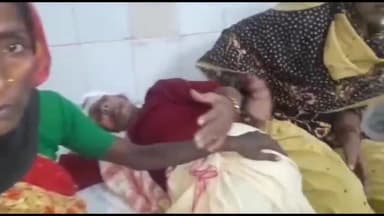 अररिया: शहर के कॉलेज के पास अनियंत्रित होकर फोटो पलट जाने से महिला सहित आठ लोग घायल सदर अस्पताल में भर्ती