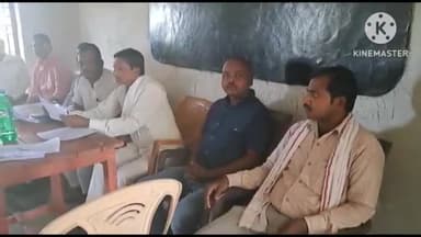 रहुई: सोनसा पंचायत में प्रमुख, उपप्रमुख एवं मुखिया के पहल पर लगाया गया जनता दरबार, समस्याओं से जुड़े 200 आए आवेदन