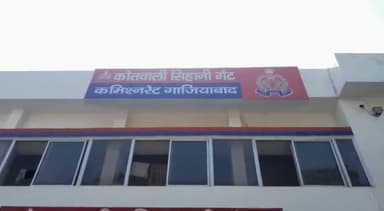 गाज़ियाबाद: सिहानी गेट थाने के सामने फ्लाईओवर पर ऑटो में बैठी बुजुर्ग महिला से बाइक सवार बदमाशों ने छीना मोबाइल व नकदी