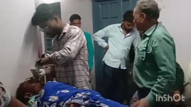 बड़ा मलेहरा: ग्राम घिनोची में बाइक सवार कॉमेडी कलाकार की टक्कर से नाबालिग सहित 3 लोग हुए घायल