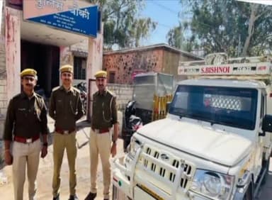 बाड़मेर: कोतवाली पुलिस ने चोरी हुई पिकअप गाड़ी को सांचौर से बरामद कर एक किशोर को किया निरुद्ध