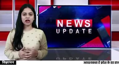 सरस्वती विहार: दिल्लीः उपराज्यपाल वीके सक्सेना से सीधे आदेश लेना बंद करें अधिकारी, आप सरकार ने दिए निर्देश, #jantavoice