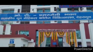 देहरादून: ननुरखेड़ा स्थित स्वास्थ्य महानिदेशालय से हुई रिपोर्ट जारी, कोरोना मुक्त हुआ राज्य