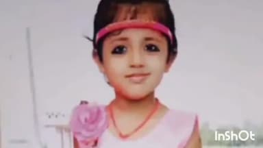 मुशहरी: खुशी अपहरण कांड मामले में खुदीराम बोस केंद्रीय कारा में बंद आरोपी अमन से पूछताछ करेगी सीबीआई