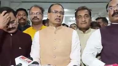 हुज़ूर: सीधी में हुई दुर्घटना हृदय विदारक है, रीवा के अस्पताल में घायलों का इलाज जारी है- CM शिवराज सिंह चौहान