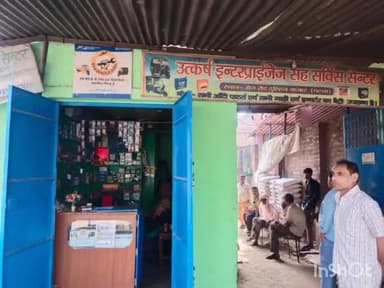 दुल्हिन बाज़ार: दुल्हिन बाजार स्थित ऑटो पार्ट्स की दुकान से नगदी व सामान की हुई चोरी, पुलिस मामले की जांच में जुटी