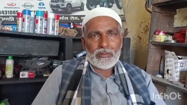 रायबरेली: बछरावां विकासखंड की ग्राम सभा थुलेंडी के पूर्व ग्राम प्रधान जमालुद्दीन उर्फ राजू रायनी से की गई चर्चा@rajuraynee2