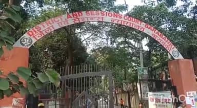 नवाबगंज: भूमि विवाद में हत्या के जुर्म में खेवराजपुर निवासी पति-पत्नी को बाराबंकी कोर्ट ने सुनाई उम्र कैद की सजा