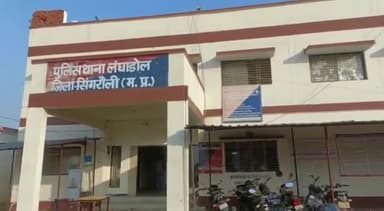 सरई: लंघाडोल पुलिस ने गांजा व अवैध शराब के साथ 5 आरोपियों को डोगरी व अलग-अलग स्थानों से किया गिरफ्तार