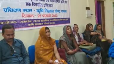 शाहनगर: कृषि विज्ञान केंद्र में कृषि सखियों को वैज्ञानिकों ने सिखाए प्राकृतिक खेती के गुण