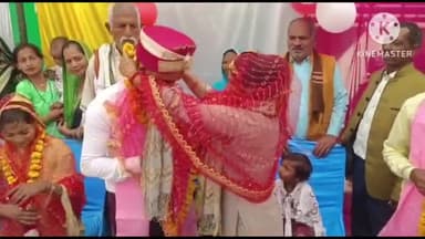 शिकोहाबाद: नगर पालिका कार्यालय में मुख्यमंत्री सामूहिक विवाह योजना के तहत 14 जोड़ों का हुआ विवाह, क्षेत्रीय सांसद व SDM रहें मौजूद