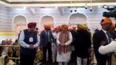 पटना ग्रामीण: पटना साहिब गुरुद्वारा पहुंचे केंद्रीय गृहमंत्री अमित शाह, गुरु महाराज के चरणों में मत्था टेक लिया आशीर्वाद