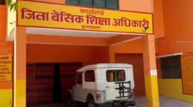 बुलंदशहर: नगर के बुलंदशहर बीएसए ने 5 फर्जी शिक्षकों को किया बर्खास्त, FIR के दिए गए निर्देश