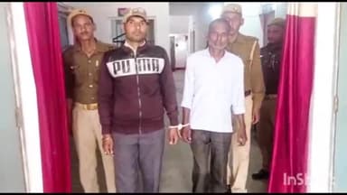 बिधूना: पुलिस ने लक्ष्मणपुर तथा बंथरा से दो आरोपियों को किया गिरफ्तार