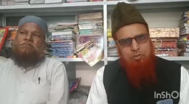 कटिहार: आगामी 28 फरवरी को शहर के राजेन्द्र स्टेडियम में एदारे शरिया तहरीके बेदारी कॉन्फ्रेंस का होगा आयोजन, तैयारियां जोरों पर