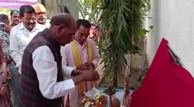 खुरई: खिमलासा पहुंची भाजपा की विकास यात्रा, विधायक महेश राय ने आमसभा को किया संबोधित