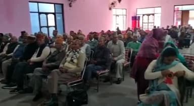 नगरोटा सूरियां: पेंशनर संघ नगरोटा सूरियां का हुआ विलय, नगरोटा सूरियां में बैठक में पेंशनरों ने लिया फैसला