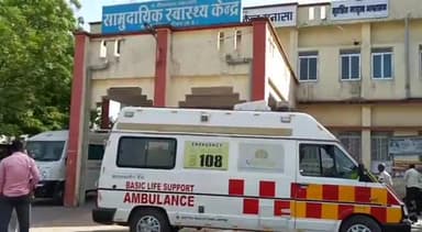 मनासा: ग्राम बेल पुरा में 25 वर्षीय युवक ने अज्ञात कारणों के चलते लगाई फांसी, हुई मौत, पुलिस जांच में जुटी