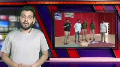 नीमच नगर: टाउन हॉल में पुलिस अधिकारी और कर्मचारियों को दिया गया सीपीआर का प्रशिक्षण, एसपी सूरज कुमार वर्मा रहे मौजूद