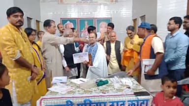 कोटा गायत्री परिवार की ओर से किया डेंटिस शिविर का आयोजन 50 से अधिक लोगो की हुई जांच मौके पर दी फ्री दवाई और सलाह