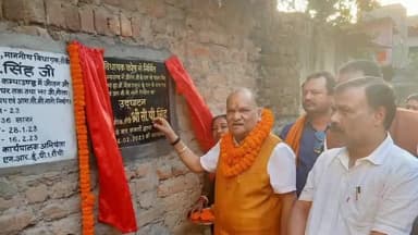 कांके: पटेल कंपाउंड में पीसीसी पथ एवं आरसीसी नाली निर्माण का उद्घाटन विधायक सीपी सिंह ने किया