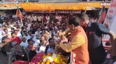 इछावर: ग्राम बकतरा में Cm शिवराज  ने 118 करोड़ के विकास कार्यों का किया भूमिपूजन, इछावर विधायक करण सिंह वर्मा रहे मौजूद.