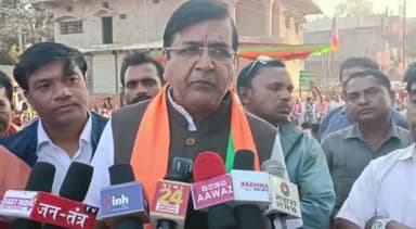 सूरजपुर: विशाल किसान आक्रोश रैली 28 को भटगांव में भाजपा प्रदेश अध्यक्ष वरुण साव प्रदेश महामंत्री ओपी चौधरी सहित कई दिग्गज होंगे श