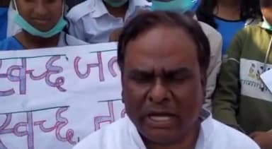 मुशहरी: संत निरंकारी मिशन की ओर से जल स्वछता चलाया गया अभियान सिकंदरपुर घाट से लेकर आश्रम घाट तक कि साफ सफाई