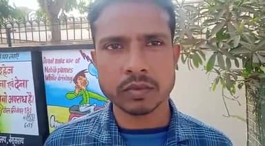 बेगूसराय: बाईट-संयुक्त मुक्ति मोर्चा के कार्यकर्ताओं ने हरियाणा में दो युवक की हुई हत्या पर जताई चिंता, बेगूसराय समाहरणालय पर रोस