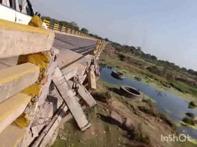 सेपउ: तसीमो पुल जर्जर हालत में आए दिन बनी रहती है दुर्घटना की आशंका स्थानीय लोगों ने उच्च अधिकारियों को की शिकायत