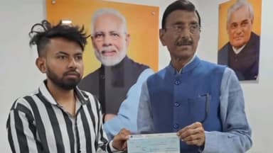 कांके: रांची सांसद संजय सेठ की अनुशंसा पर मुख्यमंत्री राहत कोष से  2 माह में इलाज के लिए मिले 21 लाख रुपए।