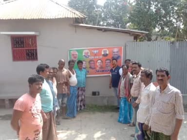 बारसोई: बारसोई प्रखंड के आबादपुर भाजपा मंडल इकाई द्वारा धर्मपुर पंचायत के ग्राम अनूप नगर में प्रधानमंत्री नरेंद्र मोदी की मन की