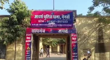 नैनवां: बड़ी पडाप ग्राम में सूने मकान से चोरों ने सोने-चांदी के ज़ेवरात किए चोरी, जांच में जुटी पुलिस