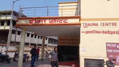 कन्नौज: मियागंज निवासी महिला को रास्ते में प्रसव पीड़ा होने पर 108 एंबुलेंस के ईएमटी ने सकुशल कराया प्रसव