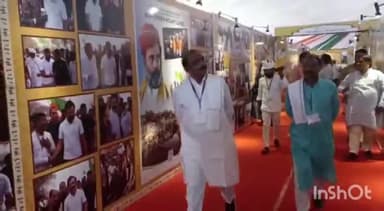 बस्तर: विधायक लखेश्वर बघेल रायपुर में आयोजित कांग्रेस के 85वें महाधिवेशन में हुए शामिल