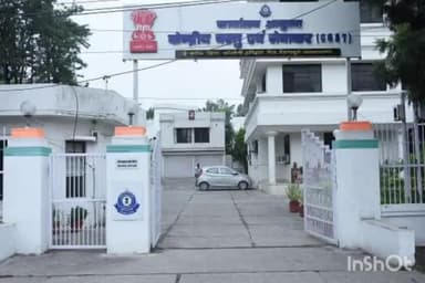 देहरादून: सेंट्रल जीएसटी की टीम ने जिले में कई स्थानों पर की छापेमारी, पकड़ी 20 करोड़ से ज्यादा की कर चोरी