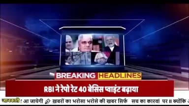 प्रदेश सरकार के आम बजट पर भारतीय जनता पार्टी के प्रदेश संयोजक व्यापार प्रकोष्ठ *विनीत शारदा ने एक प्रेस वार्ता को संबोधि