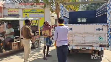 जमुई: रायपुरा गांव में प्रेमी संग फरार हुई प्रेमिका की परिजनों ने कर दी हत्या, पुलिस ने पिता सहित 3 लोगों को किया गिरफ्तार