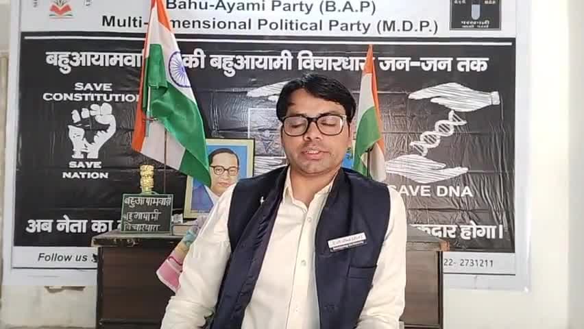 #BJP_योगी जी का #लखीमपुर को लेकर फर्जी दावा समस्याओ का फर्जी डाटा कागज़ी समाधान
BJP राजनेता नही चमचे अंधभक्त बनाती है