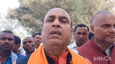 फारबिसगंज: फारबिसगंज विधायक विद्यासागर केसरी ने पूर्वी इलाकों में सड़कों के निर्माण को लेकर दी जानकारी