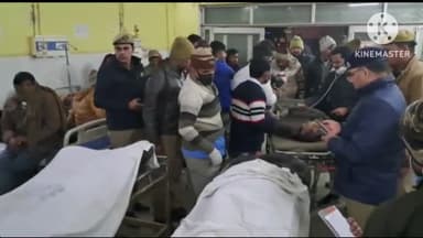 प्रतापगढ़: भावनपुर के पास बाइक और बाइक में आमने सामने भिंड़त पिता और पुत्री की मौके पर मौत चार घायल मेडिकल कालेज से प्रयागराज रेफर