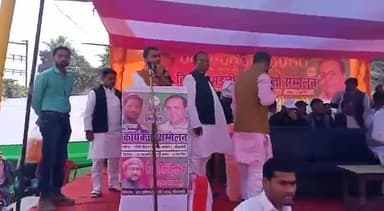 सीतामढ़ी में जन अधिकार पार्टी (लोक) के तिरहुत प्रमंडल स्तरीय विशाल कार्यकर्ता सम्मेलन में मेरा सम्बोधन.